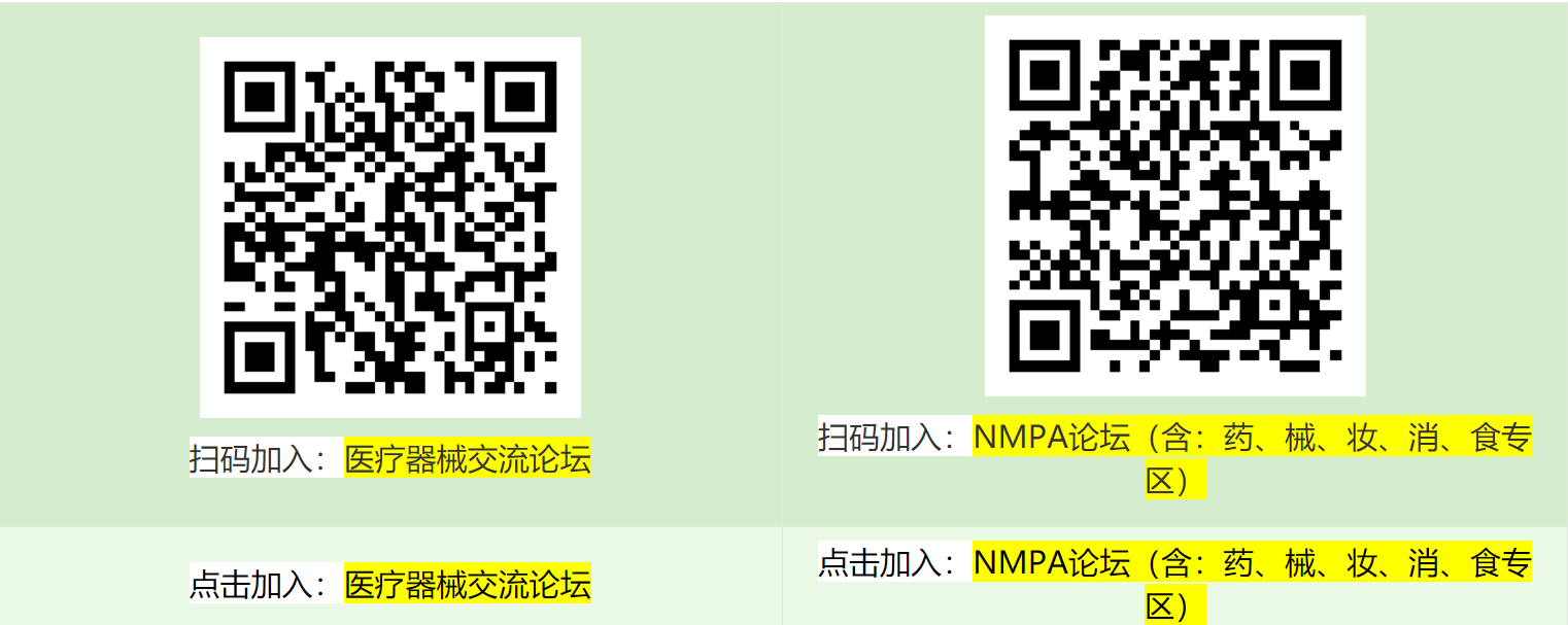 1684760235948941.png